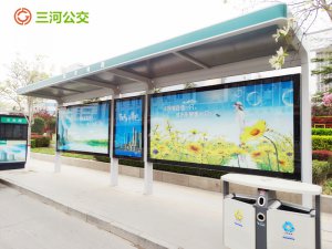 新穎美觀(guān)的候車(chē)亭